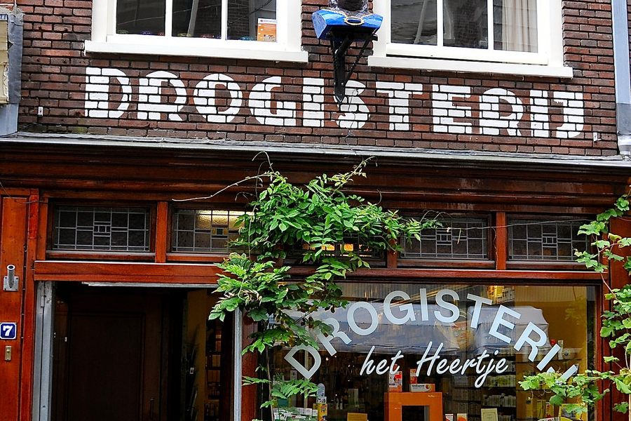 9. The Netherlands