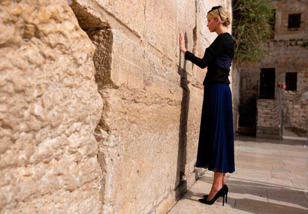 Ivanka Trump - Jewish