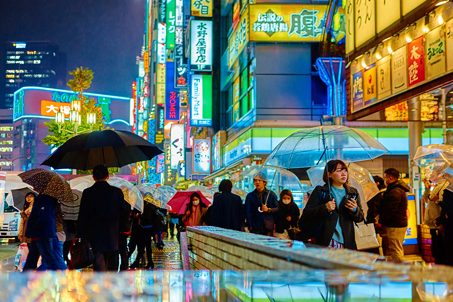 7. Tokyo