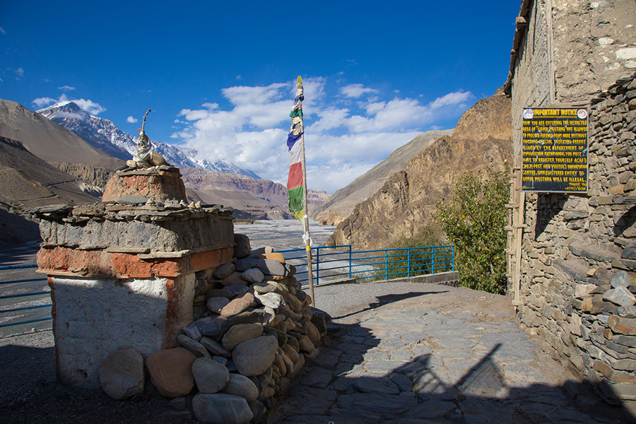 Kingdom of Tibet
