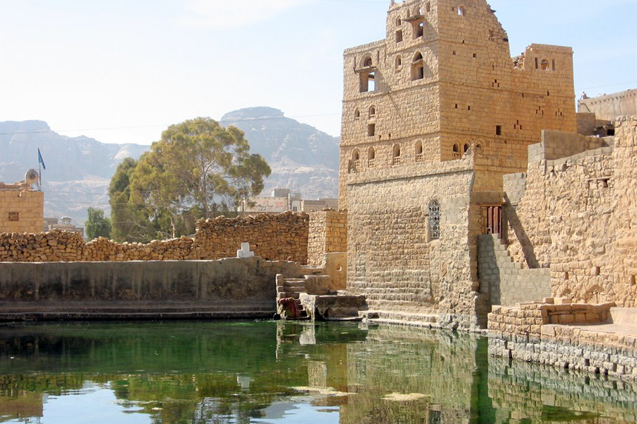South Yemen