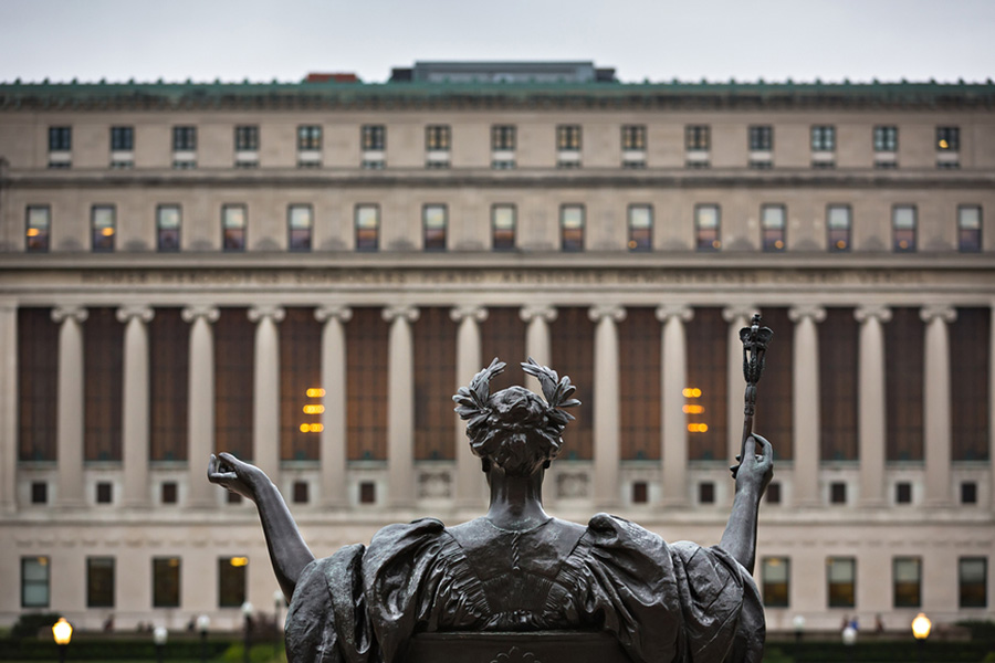 Your School's Alma Mater