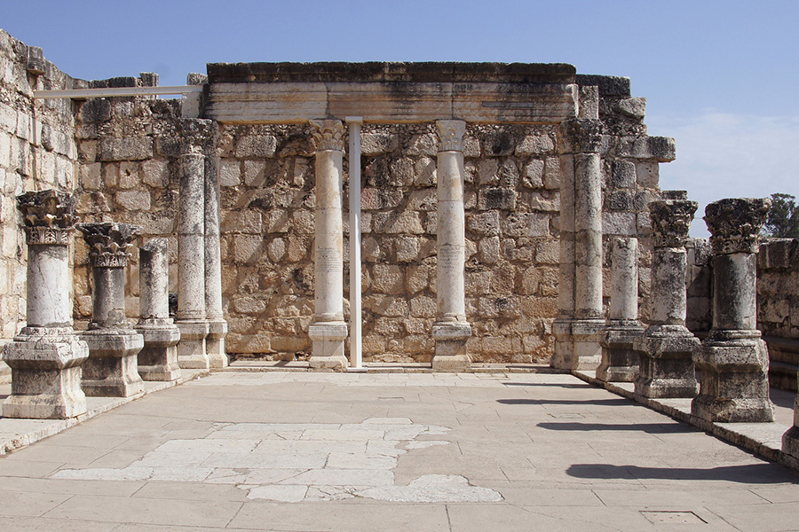 8. Capernaum