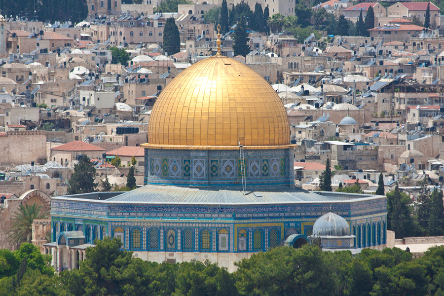 2. Dome of the Rock
