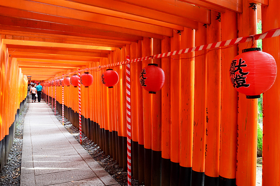 Kyoto, Japan
