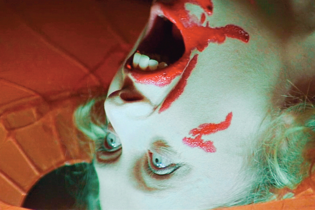 Suspiria (1977)