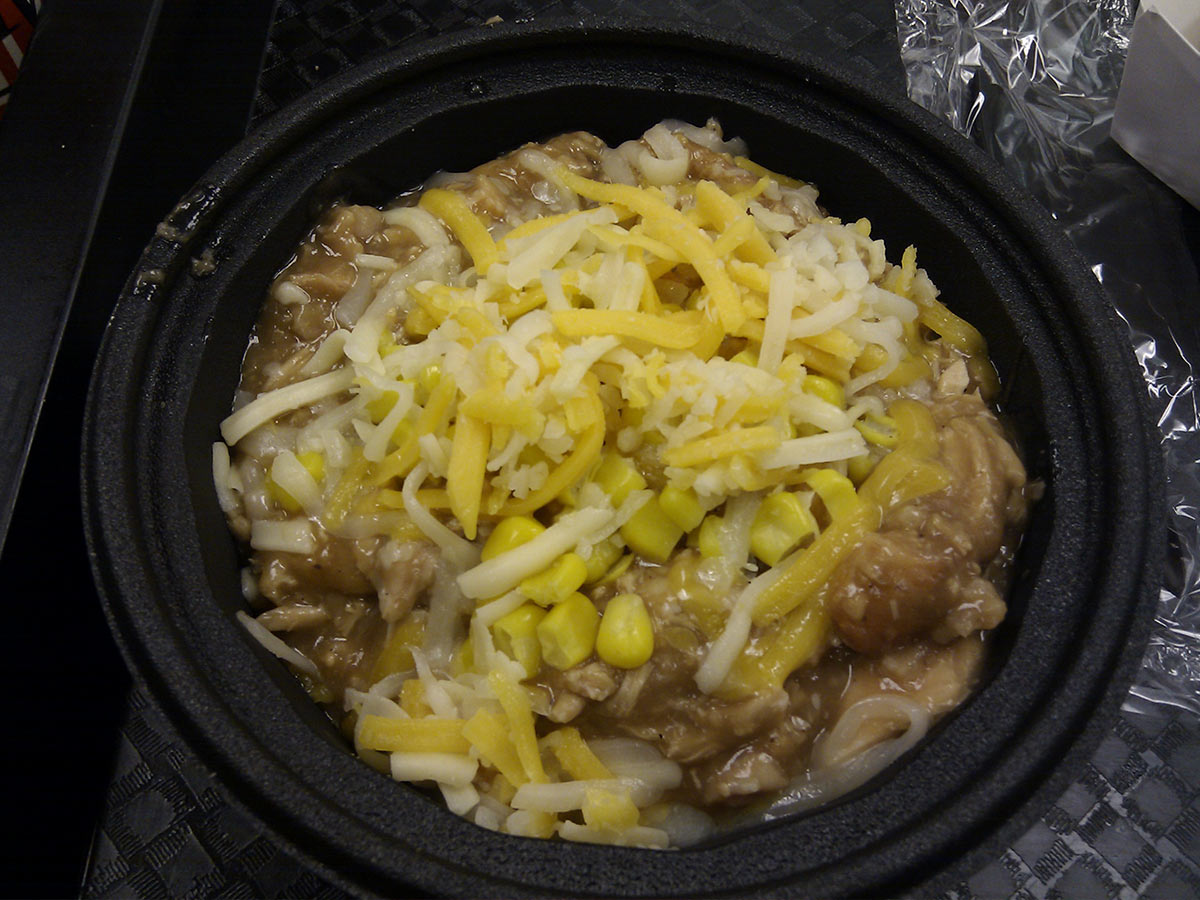 KFC Famous Bowl