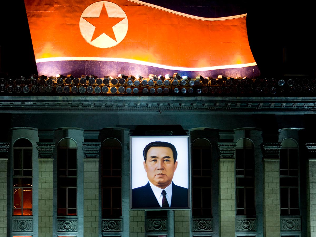 Room 39, North Korea