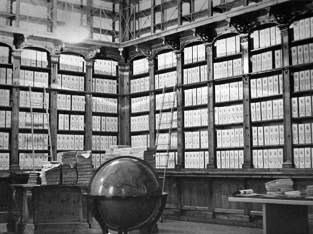The Vatican Secret Archives, Vatican City