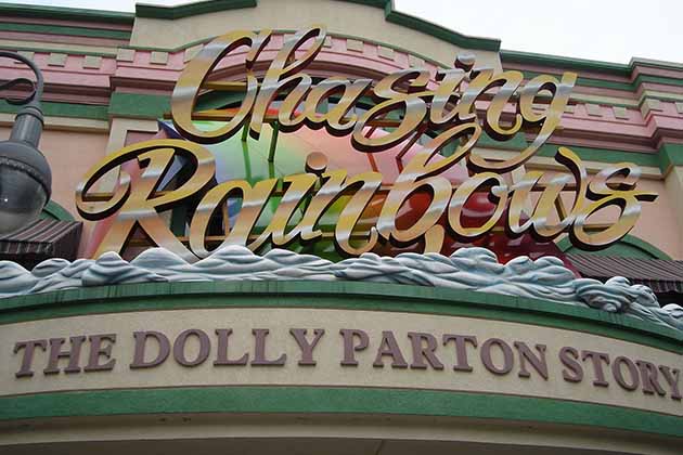 Chasing Rainbows Museum—Pigeon Forge, TN