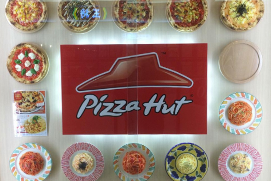 Pizza Hut
