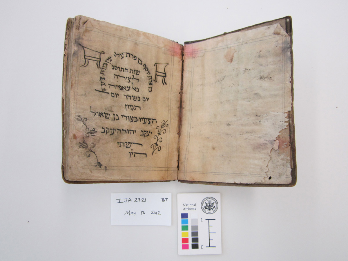 Iraqi Jewish Collection