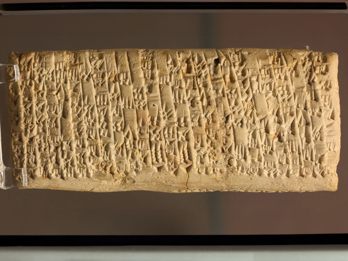 Iran's 2,000-year-old Clay Tablets