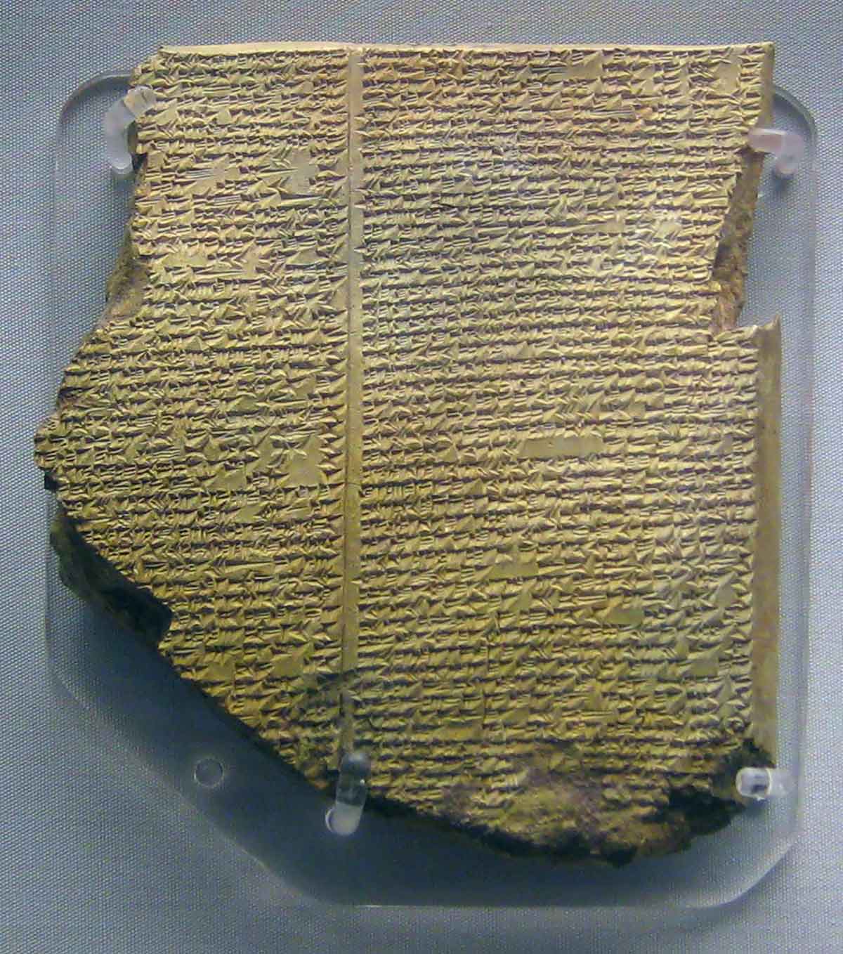 Gilgamesh Dream Tablet