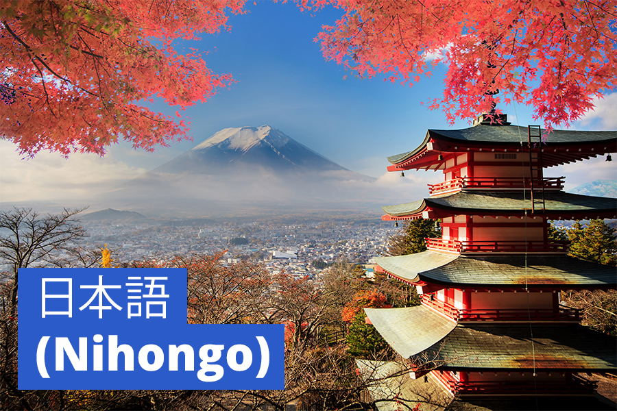 5. Japanese