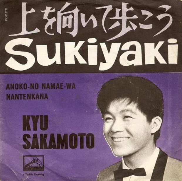 "Sukiyaki" by Kyu Sakamoto
