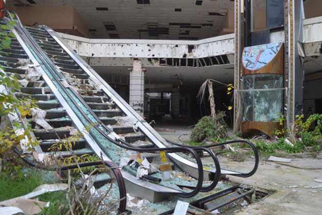 Rolling Acre Mall. Akron, Ohio.