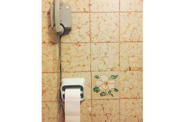 Take it on the bathroom line.