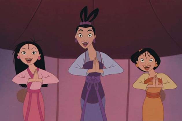 Mulan II (2005)