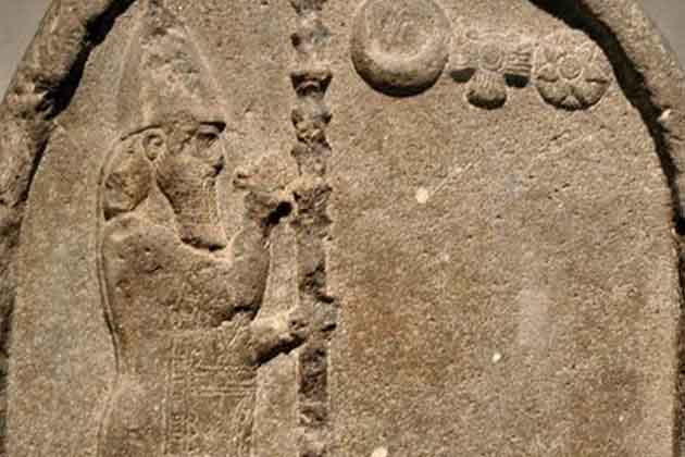 Nabonidus