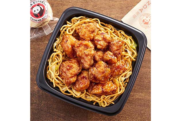 Panda Express Orange Chicken
