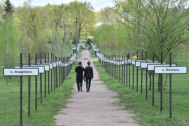 Chernobyl Alley of Names