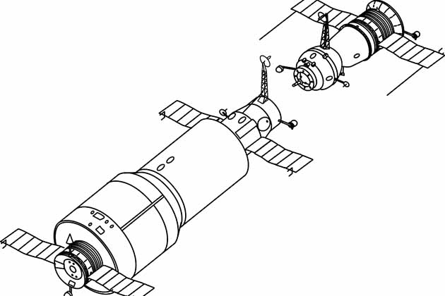 The First Space Station