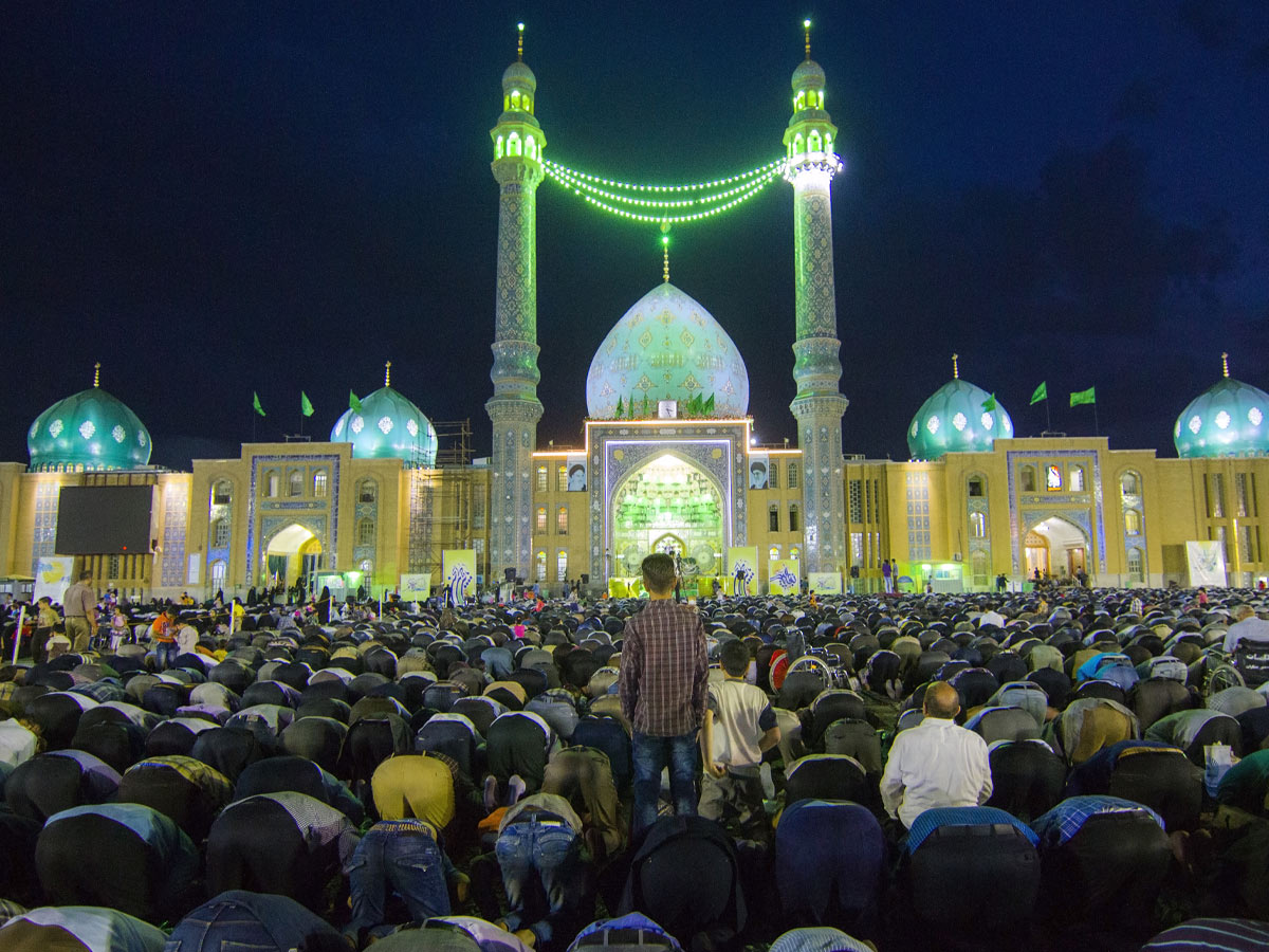 Global Epicenter of Shia Islam
