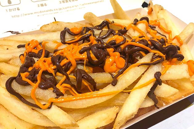 Pumpkin Spice Fries (McDonalds)