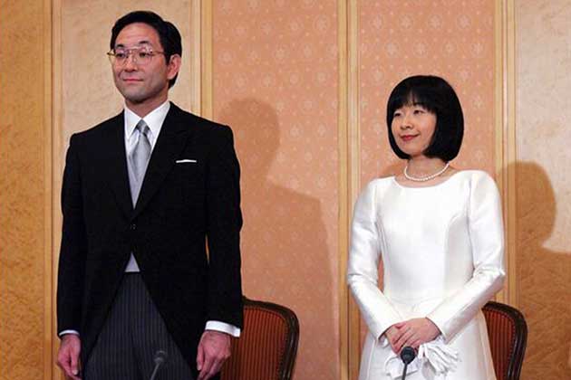Princess Sayako