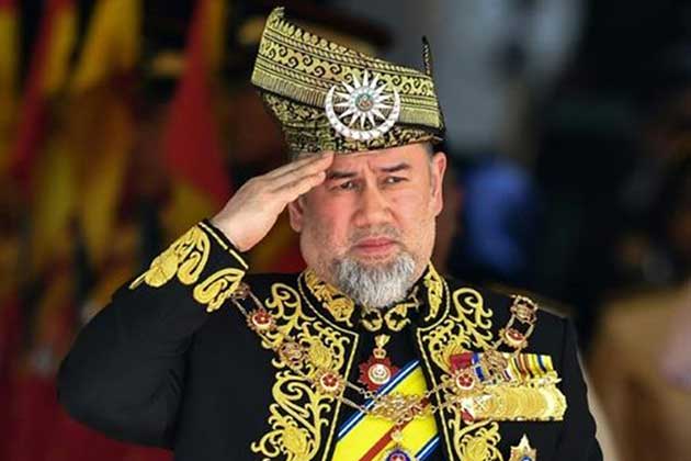 Sultan Muhammad V of Malaysia