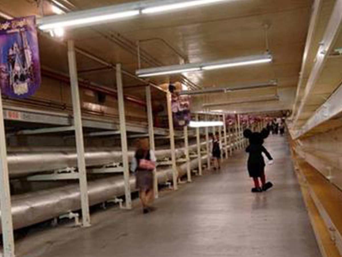 Second Floor