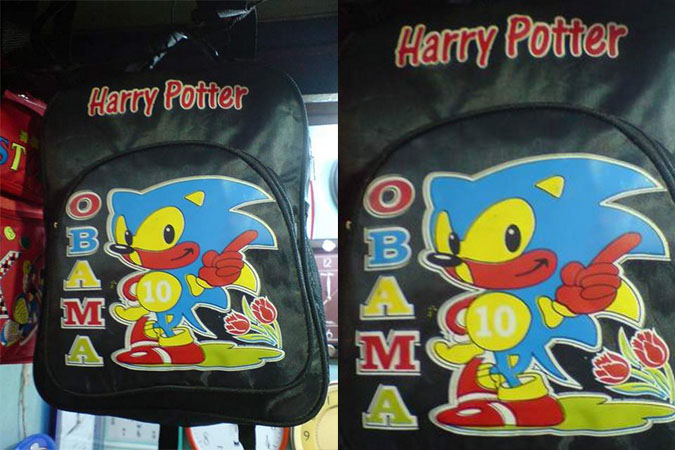Harry Potter/Obama/Sonic