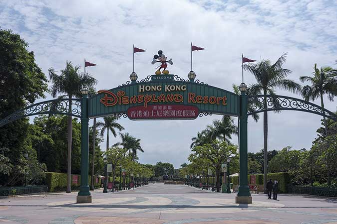 Hong Kong Disneyland Resort After