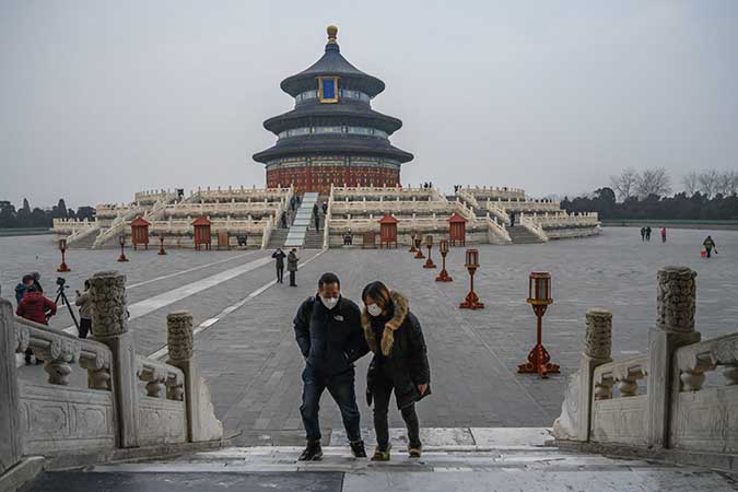 Temple of Heaven After