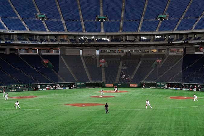 Tokyo Dome After
