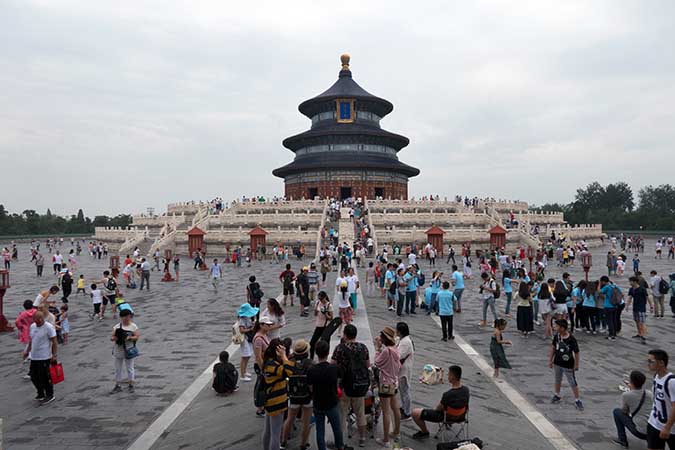 Temple of Heaven Before