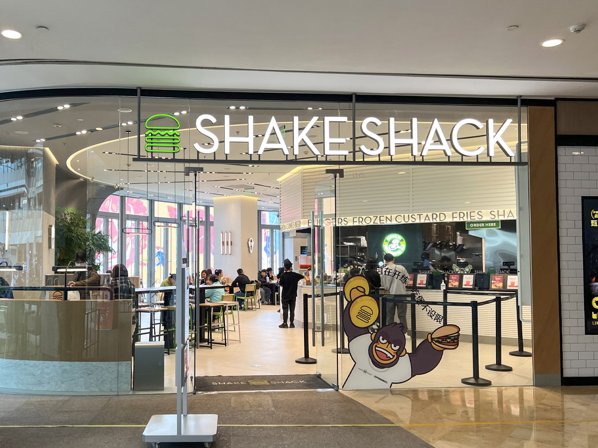Shake Shack
