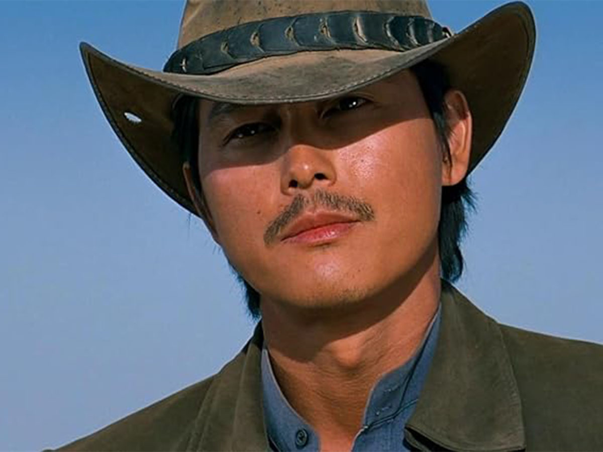 The Good, the Bad, the Weird
