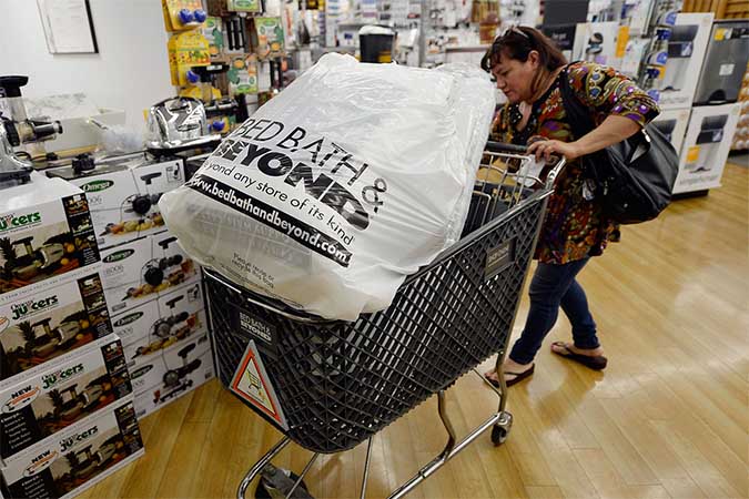 Bed Bath & Beyond