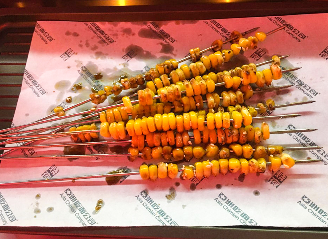 Reinventing the Cob
