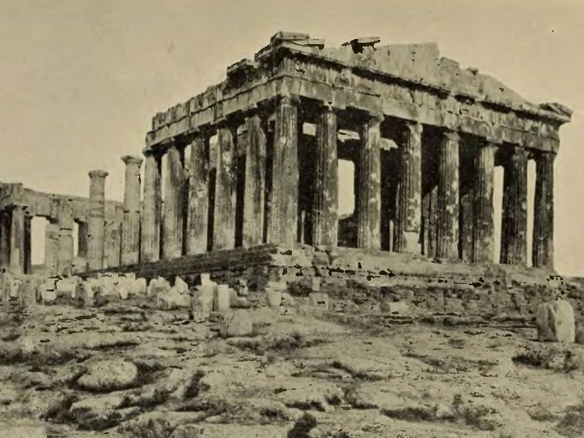 The Parthenon