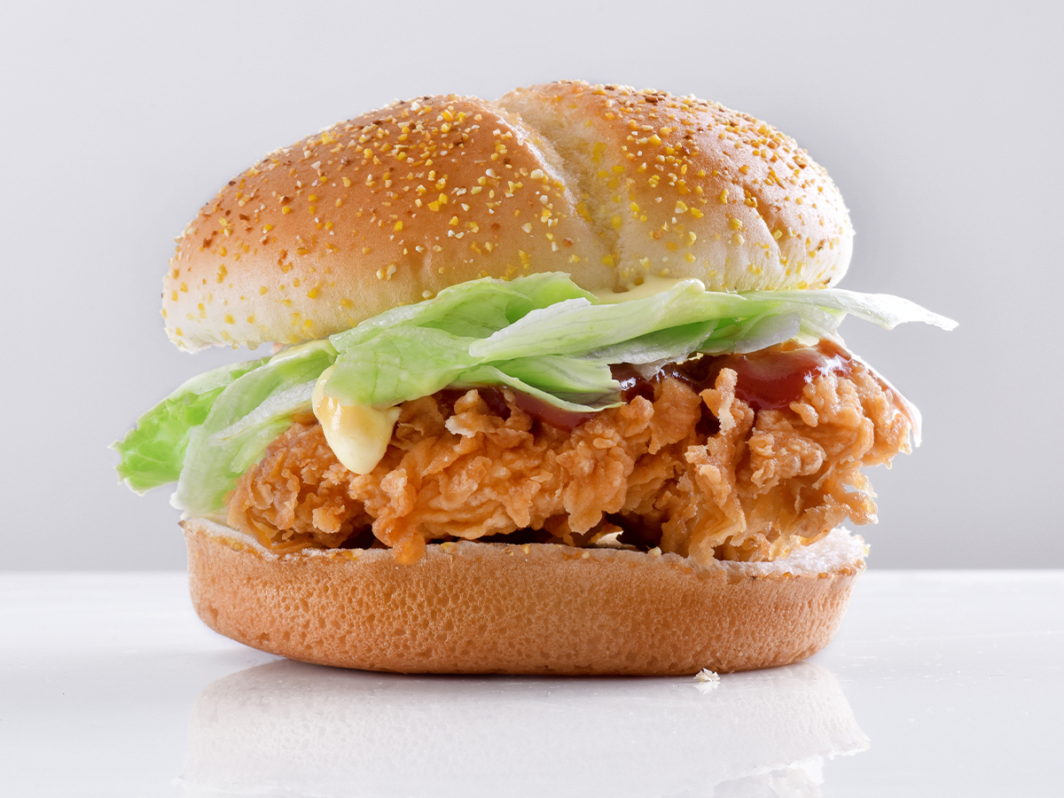 2020's - Spicy Chicken Sandwich