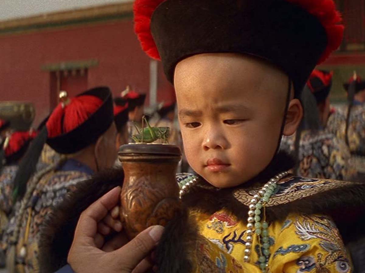 The Last Emperor