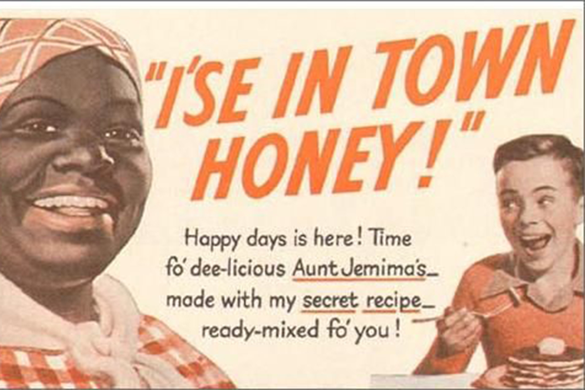 I’se in Town, Honey!
