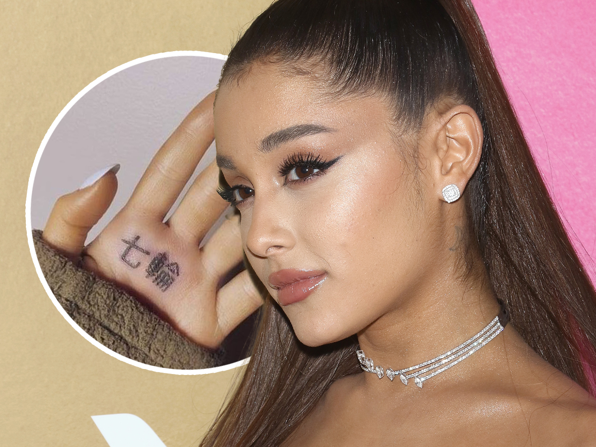 Ariana Grande