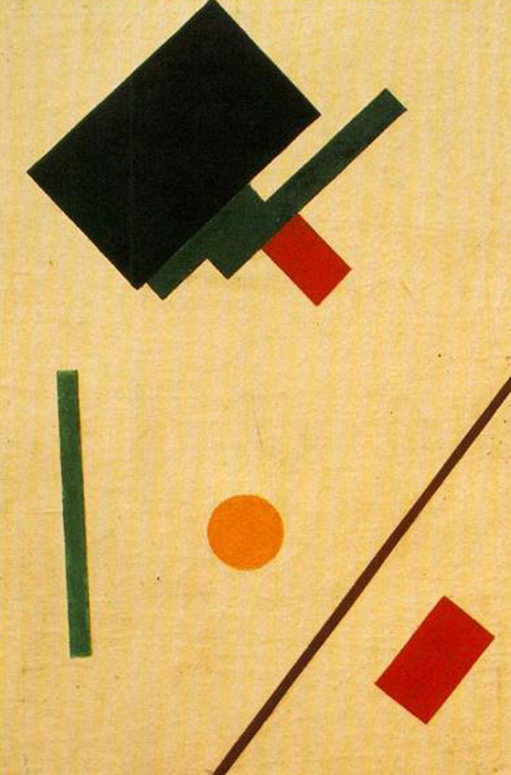 Suprematist Composition--Kazimir Malevich