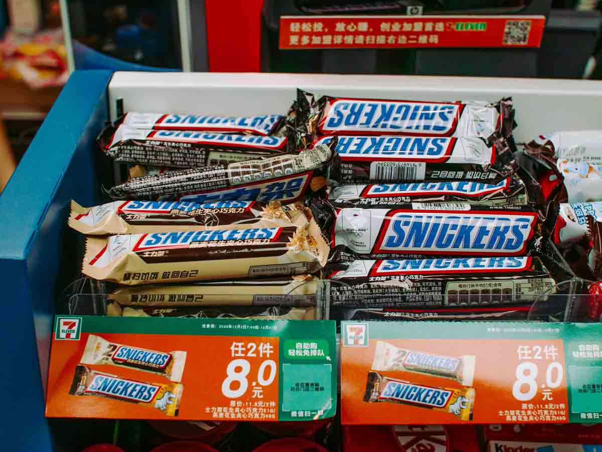 2. Snickers