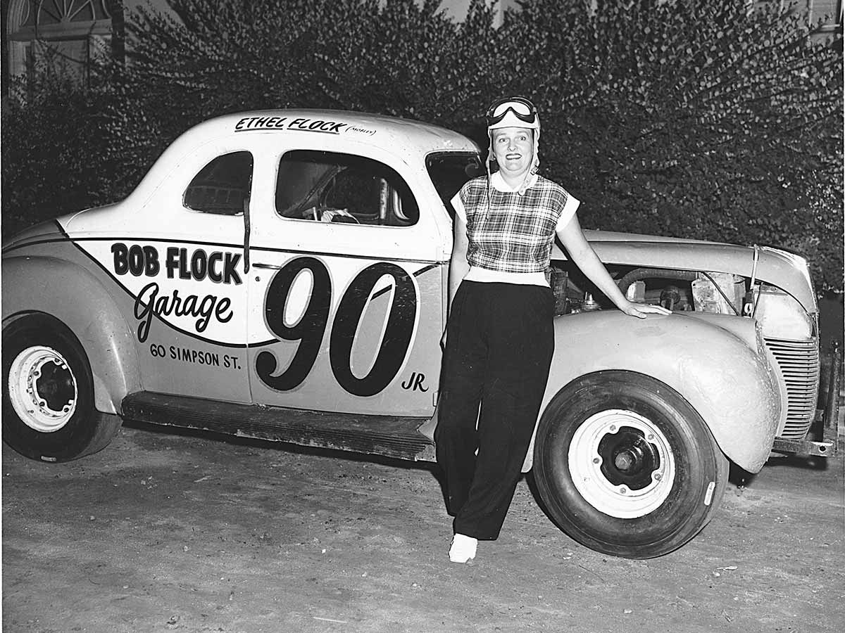 Ethel Flock Mobley
