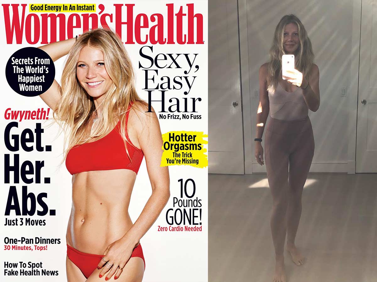 Gwyneth Paltrow